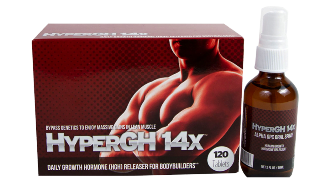 HyperGH 14x larrybeinhart Review